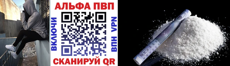kraken онион где купить Пятигорск A PVP СК КРИС