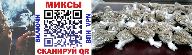 darknet состав  Пятигорск  Бутират BDO 