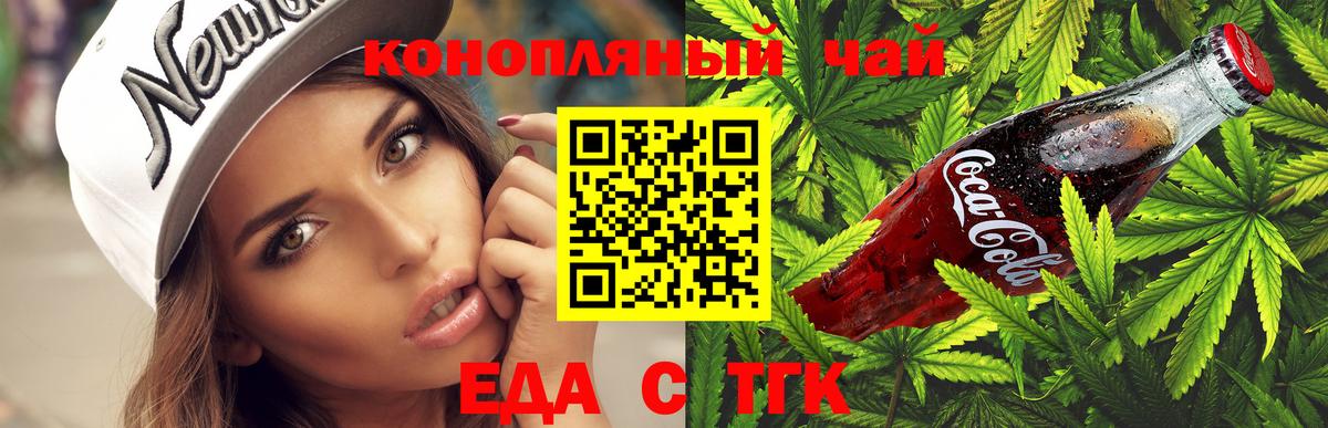 ГАШ Пятигорск