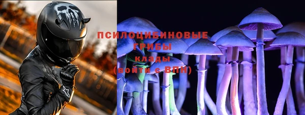 мефедрон VHQ Балахна