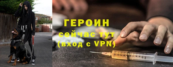 mdpv Баксан