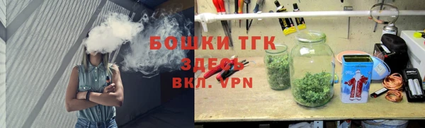 mdpv Баксан