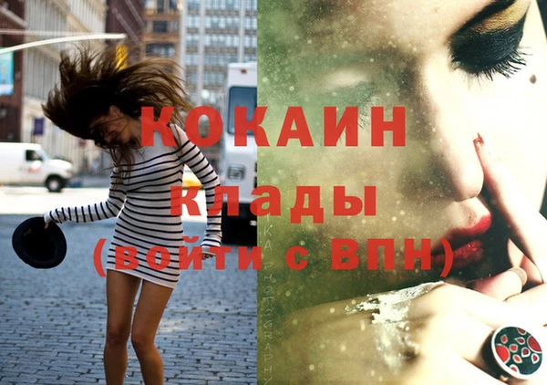 mdpv Баксан