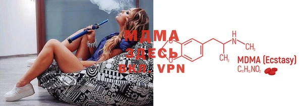 mdpv Баксан