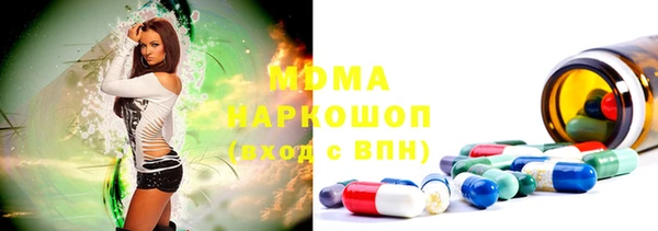 mdpv Баксан
