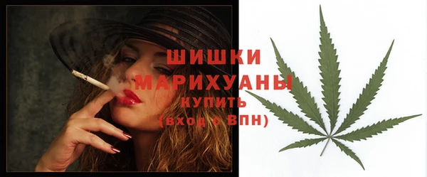мефедрон VHQ Балахна