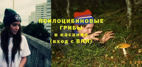 мефедрон VHQ Балахна
