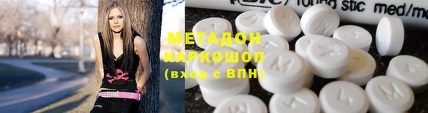 mdpv Баксан
