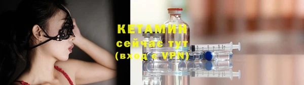 мефедрон VHQ Балахна