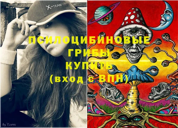 трава Балабаново