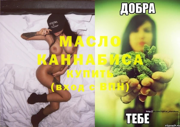 mdpv Баксан