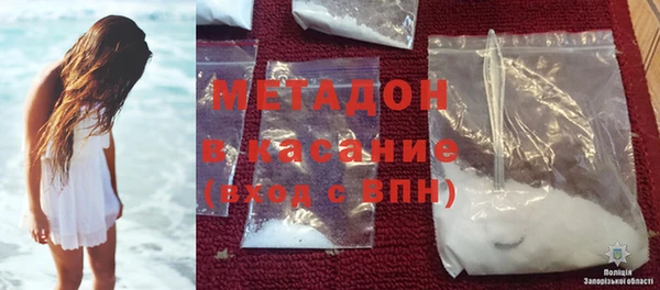 трава Балабаново