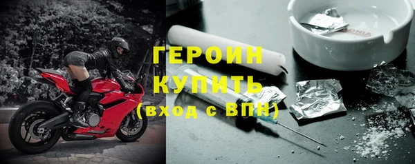 mdpv Баксан