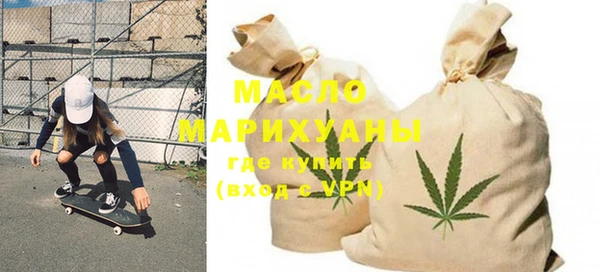 трава Балабаново
