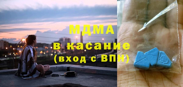 mdpv Баксан