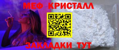 альфа пвп VHQ Сланцы