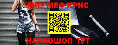 гидропоника Славгород