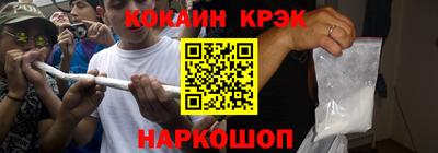 гидропоника Славгород