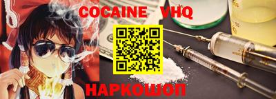 гидропоника Славгород
