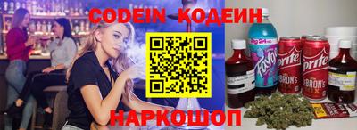 гидропоника Славгород