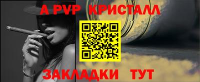 гидропоника Славгород