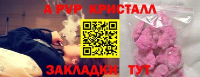 гидропоника Славгород