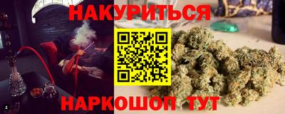 альфа пвп VHQ Сланцы