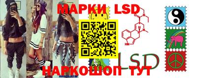 альфа пвп VHQ Сланцы
