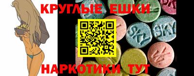 гидропоника Славгород
