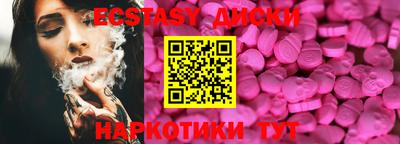 гидропоника Славгород