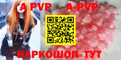гидропоника Славгород
