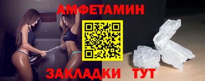 гидропоника Славгород