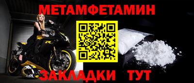 гидропоника Славгород