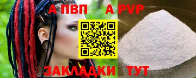 гидропоника Славгород