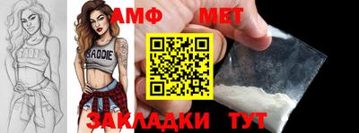 гидропоника Славгород