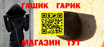 гидропоника Славгород