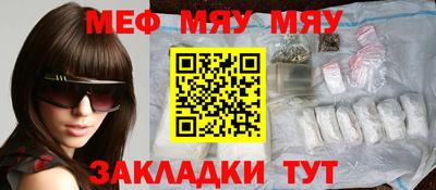 гидропоника Славгород