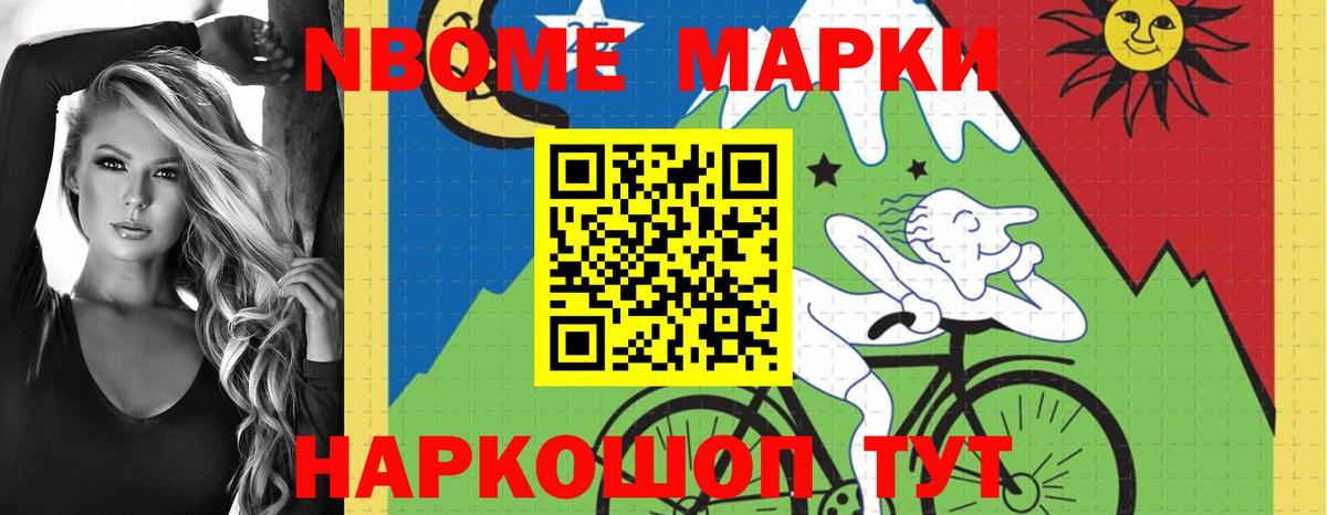   как войти  Вход с VPN  Пятигорск  LSD-25 экстази кислота  ЛСД экстази кислота 