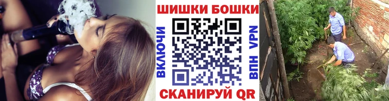 где купить   Пятигорск  МАРИХУАНА Amnesia 